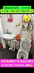 Blk 932 Yishun Central 1 (Yishun), HDB 4 Rooms #574107441